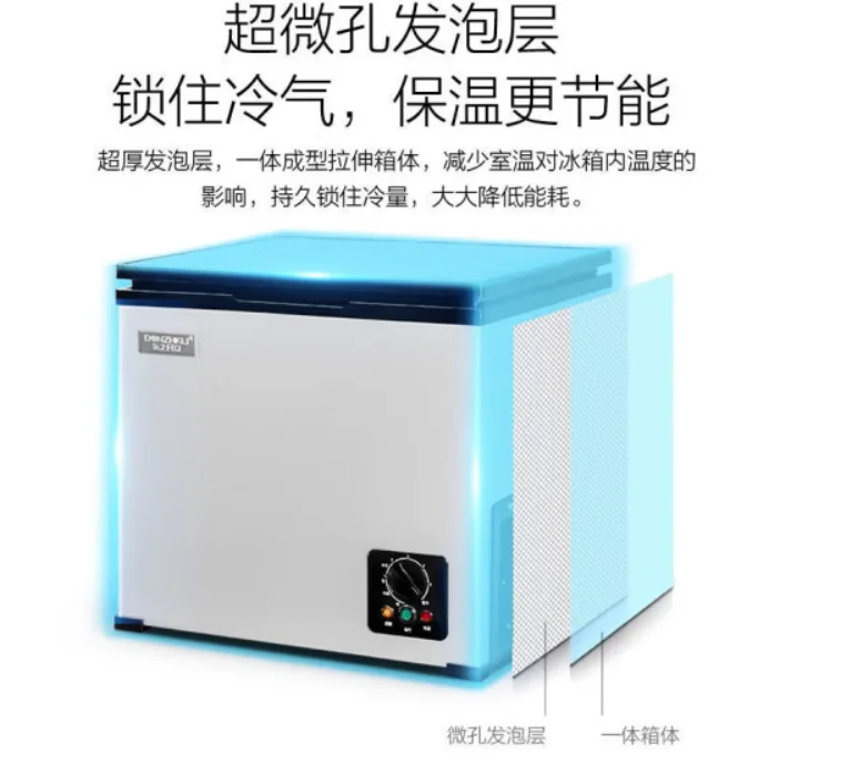 DZKL 15L car 2use truck home compressor refrigeration small freezer refrigerated truck mini refrigerator DC12V/24V/AC110-240V