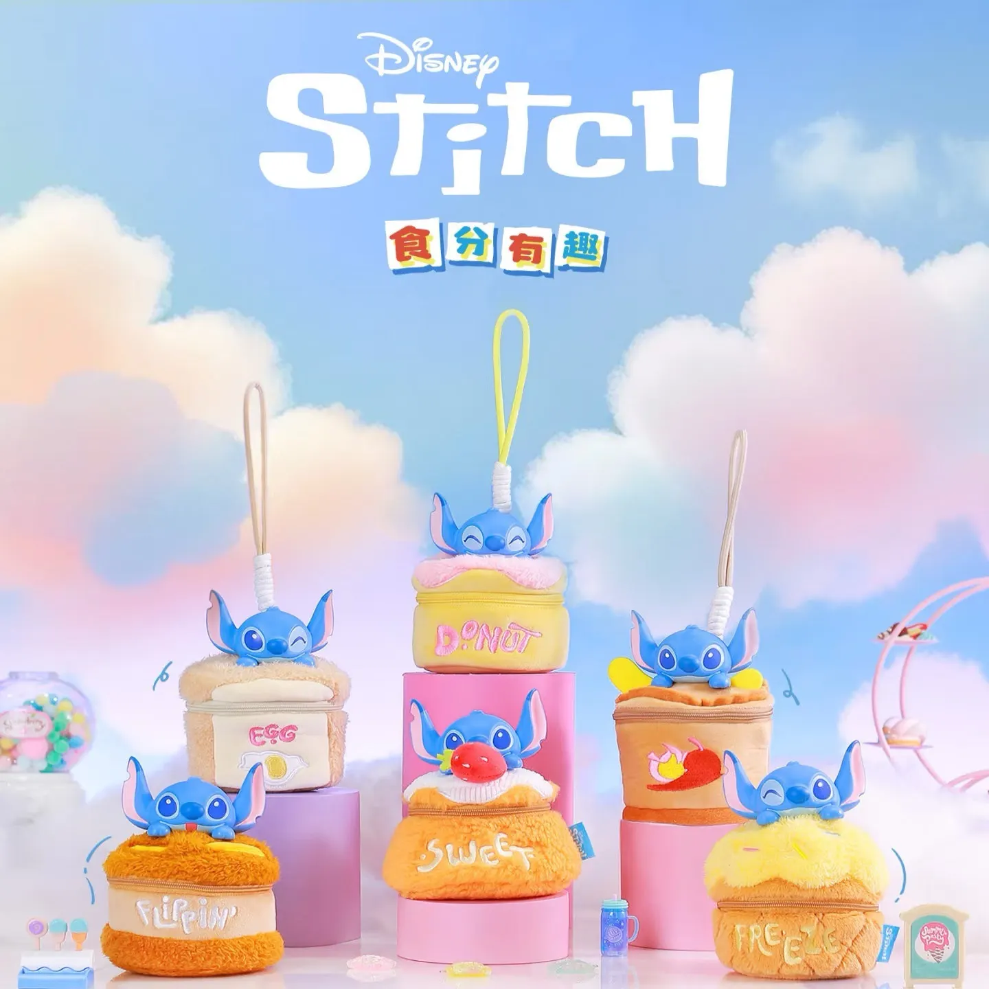 

Stitch Flippin Amazing Series Handbags Blind Box Trendy Anime Figure Plush Creative Doll Wallet Outdoor Backpack Makeup Bag Gift