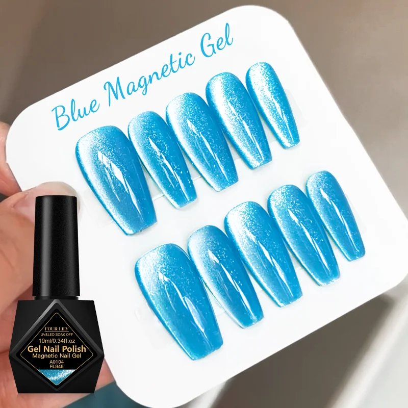 Smalto per unghie gel magnetico gatto blu da 10 ml effetto glitter semi permanente Soak Off smalto gel UV LED per manicure forniture per unghie fai da te