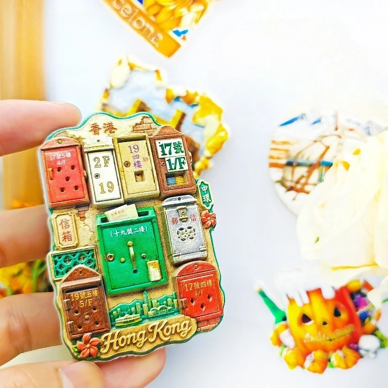 HK Central Mailbox Fridge Magnet - Nostalgic 3D Street Souvenir Unique Hong Kong Travel Gift for Urban & Vintage Decor