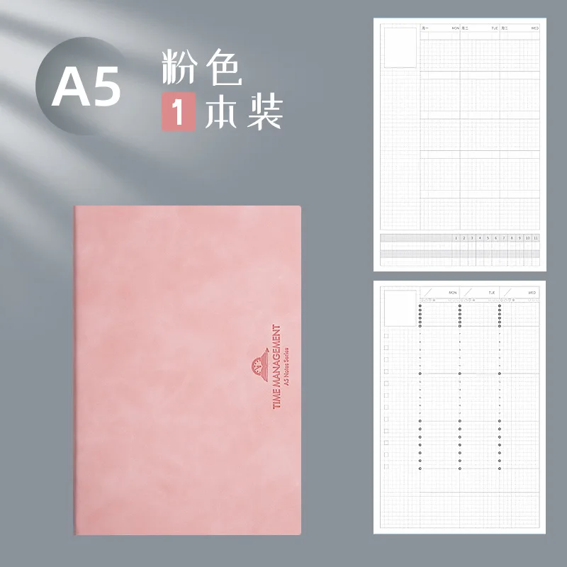 Variant: Pink