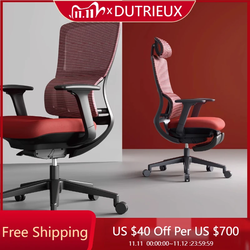 

Высококачественное современное игровое кресло, удобное сетчатое вращающееся дышащее игровое кресло, однотонный эластичный шезлонг, мебель De Bureaux