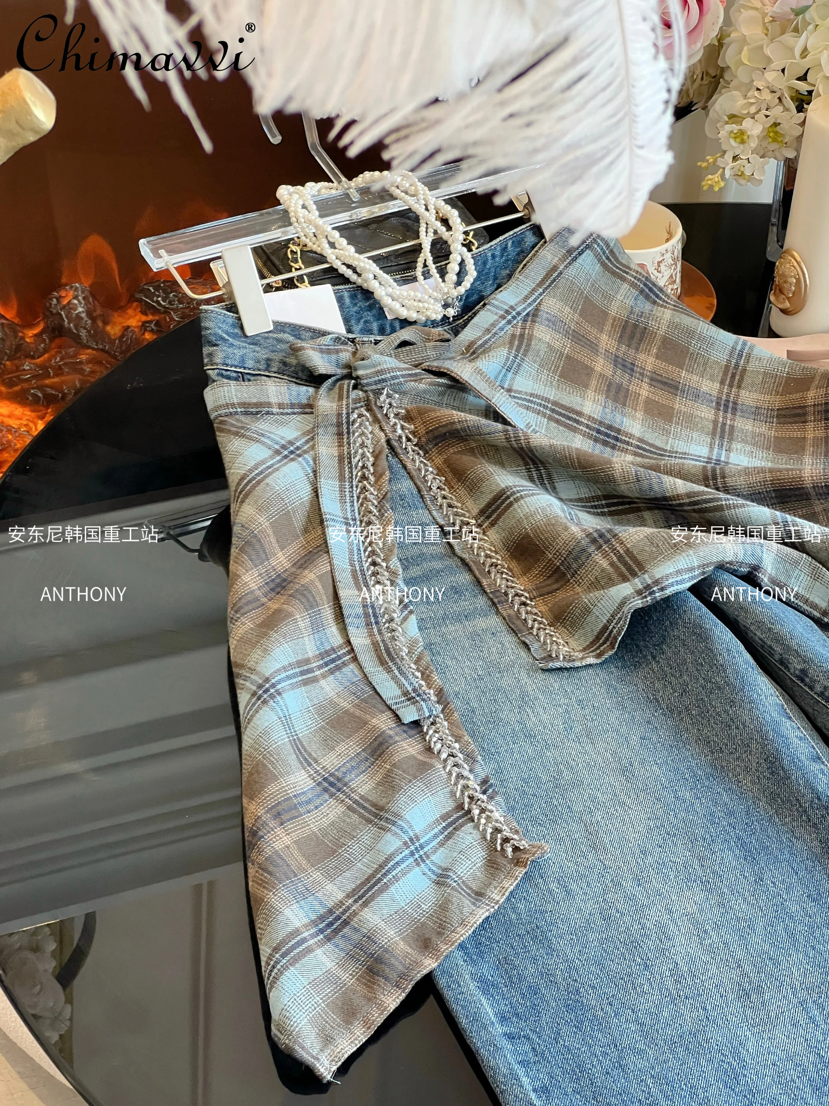 2025 가을 신상 헤비 다이아몬드 플래드 스커트 커튼 패치워크 청바지 여성 패션 루즈 슬리밍 레트로 스트레이트 팬츠