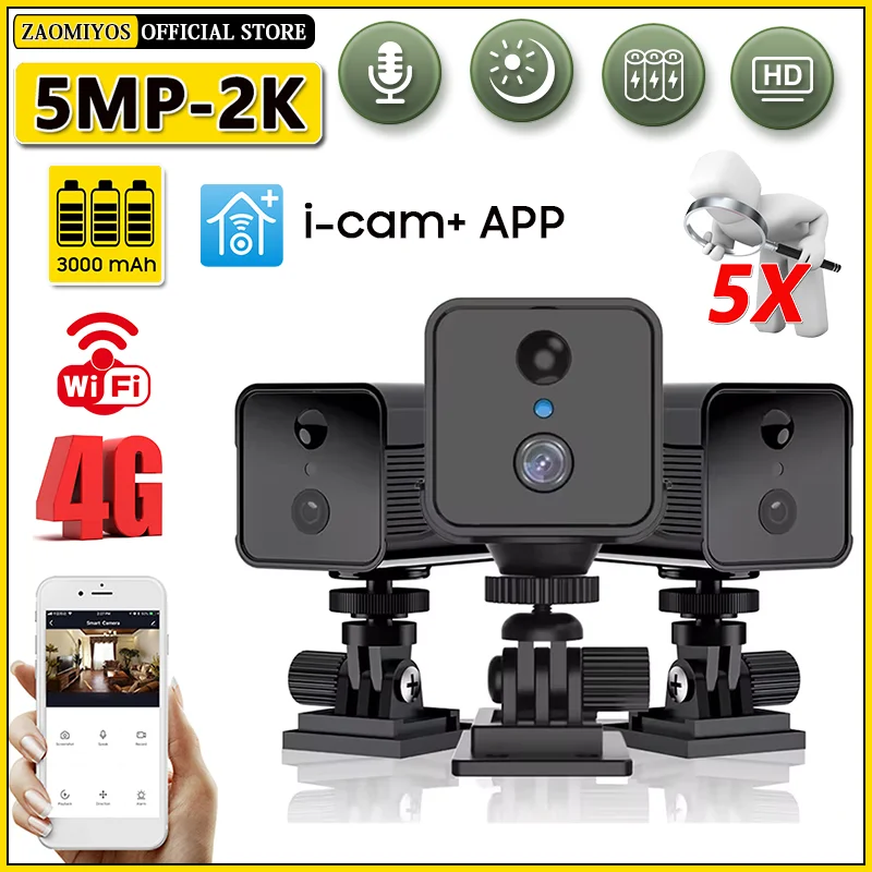 

5MP Mini Camera WIFI Indoor Night Vision Surveillance 4G SIM Outdoor Security Monitoring Camcorder Video PIR Detection Alarm Cam