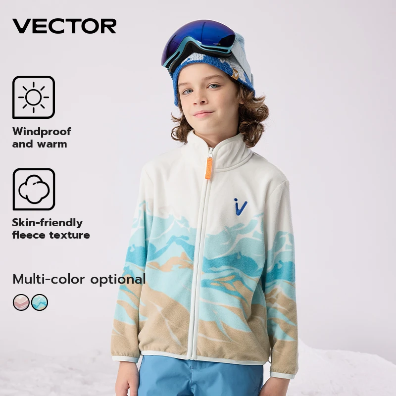VECTOR Children Boy and Girl Shaken Fleece Middle Layer Double-sided Fleece Anti-static Windproof Warm Breathable Sweat Wicking