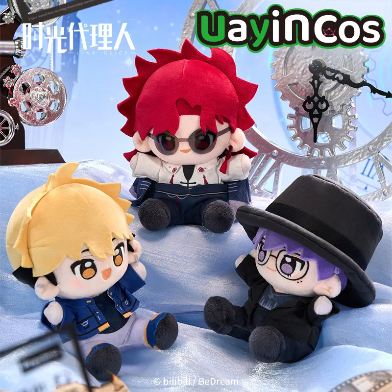 15cm Official LINK CLICK Cheng Xiaoshi Lu Guang Qiao Ling Vein Xia Fei Liu Xiao Stuffed Plushies Plush Doll Clothes Pillow Anime