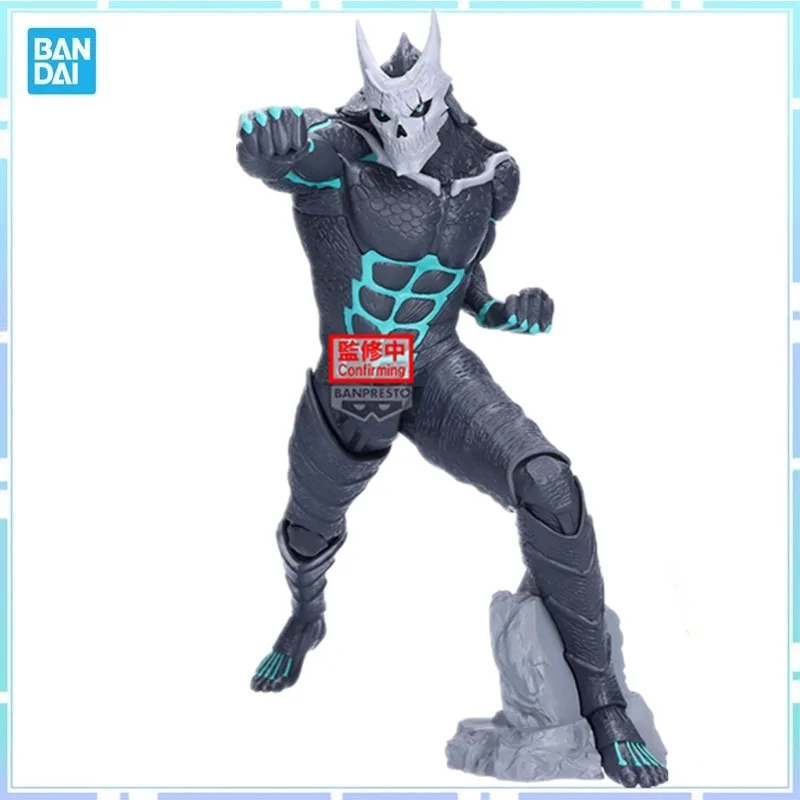 

Bandai Original BANPRESTO Grandista Kaiju No.8 KAFKA HIBINO PVC Anime Action Figure Collectible Model Toy Gifts