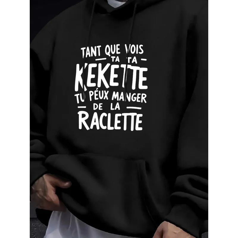 سترة بغطاء للرأس للرجال مطبوعة باللون الأسود فقط عندما ترى قلادتك، يمكنك أن تأكل سويت شيرت كاجوال من القطن عالي الجودة من Raclette