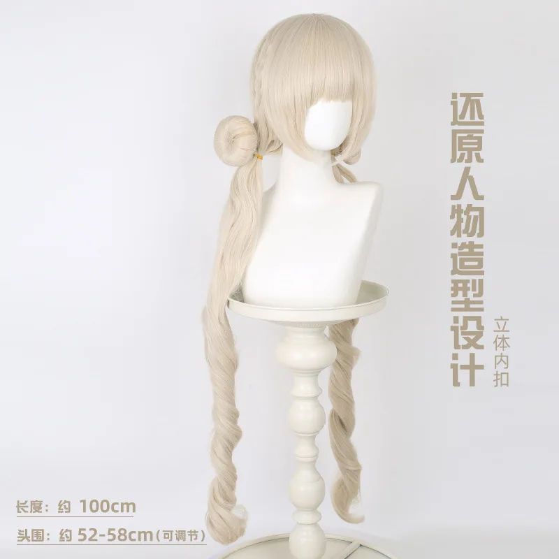 Synthetic Cosplay Wig Inspired By Cute Melody-Character Split Bun Wavy Hairpiece for Anime Party Carnival Roleplay