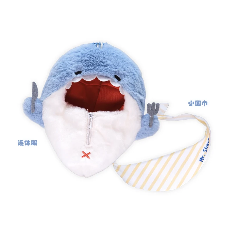 10cm Doll Clothes Blue Shark Baby Prince Costume Suit  Stuffed 10cm Plushies CottonPlush Doll Accessories Anime Toy Kids Gifts