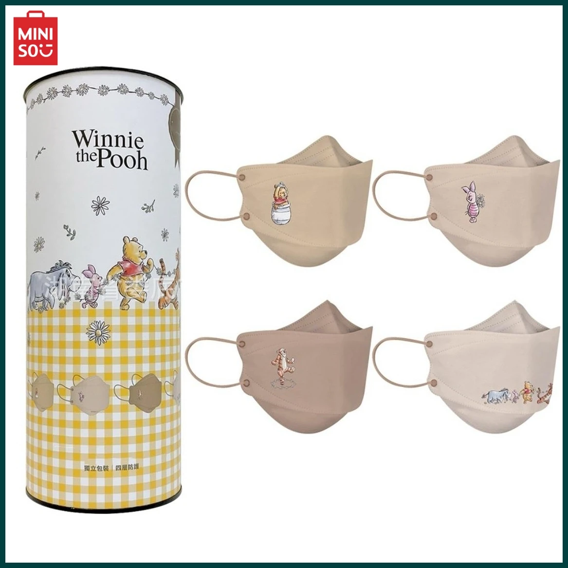 Miniso 10pcs Disney Winnie the Pooh protezione antipolvere usa e getta per adulti sicuro e traspirante Cartoon Anime Face Decoration MN029