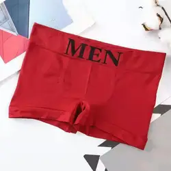 Men Boxers Men Underwear Soft Breathable Men's Boxers with U Design Quick Dry Moisture-wicking Underpants for Mid Waist Comfort