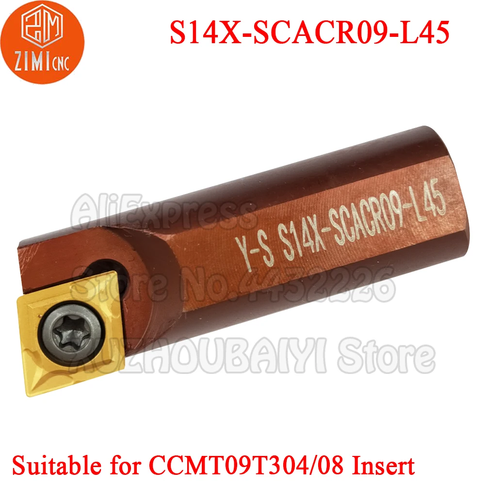 1p S14X-SCACR09-L45 S14X SCACR09-L45 S14X SCACR09 L45 터닝 공구 커터 공구 홀더 및 CCMT09T304 CCMT09T308 카바이드 인서트