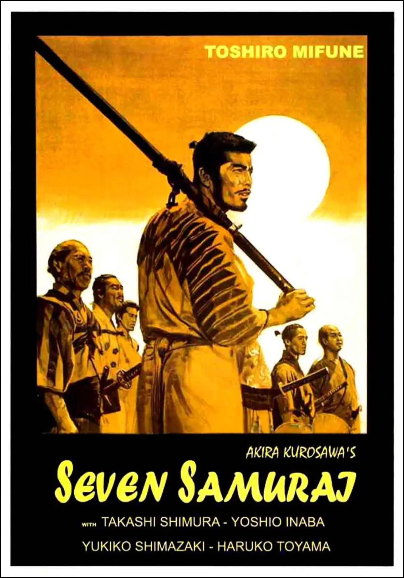 

Seven Samurai Movie, Art Picture Print Silk Poster ,Home Wall Decor