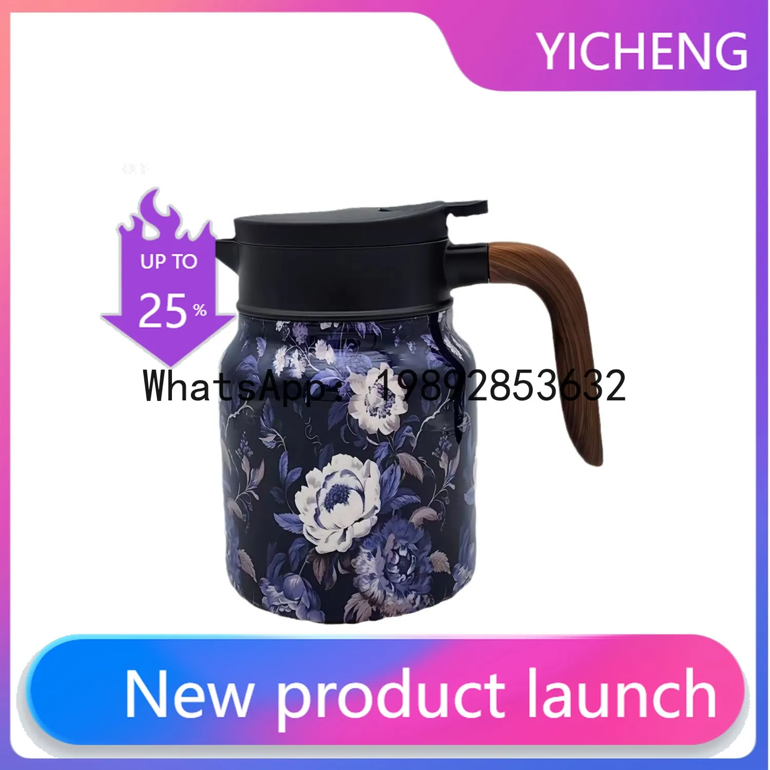 

ZZ316 stainless steel 3D pattern stew teapot tea separation insulation pot imitation wood grain handle