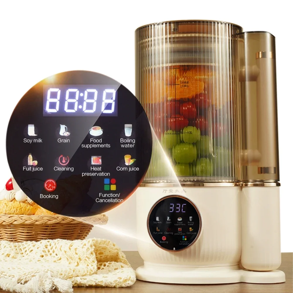 Junwei Smart Electric Heating Nut Milk Maker, Digital Processador de Alimentos Automático, Baby Food Maker, DJ-1500, 1500ml