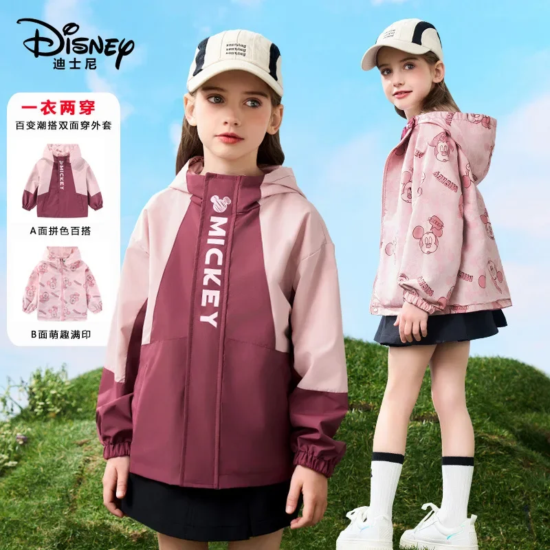 Disney cartoon Mickey Mouse children's double-sided coat jacket cute and comfortable three-proof sports hooded zipper loose coat