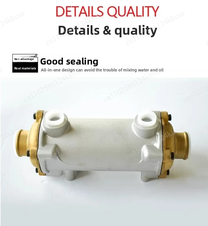 Marine Gearbox Oil Cooler 170 135 142 Series Replacement Parts for Marine Propulsion System