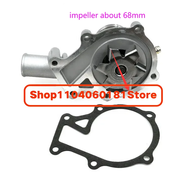 

Water Pump 16251-73034, 16251-73032 for Kubota KX61-2, ZD25F, ZD28F, ZD331P, V1505 Engine, 70 mm impeller