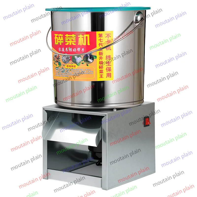 

Vegetable crusher breeding vegetable cutter duck goose pig household stainless steel vegetable beater barrel type