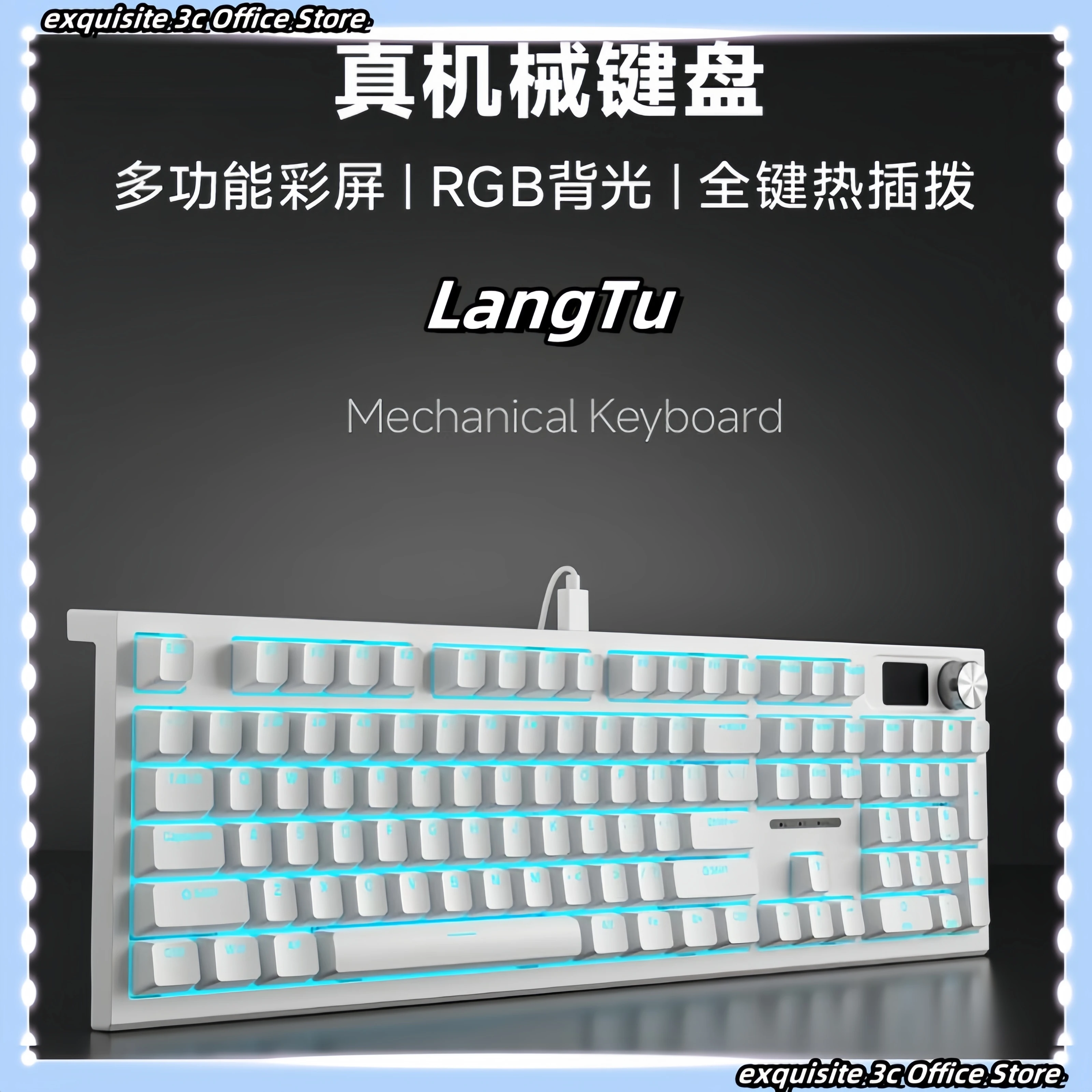 

Langtu Lt104 Mechanical Keyboard Wired Rgb Backlight Office Typing Game Multi-Scene Universal Laptop Keyboard And Mouse Set