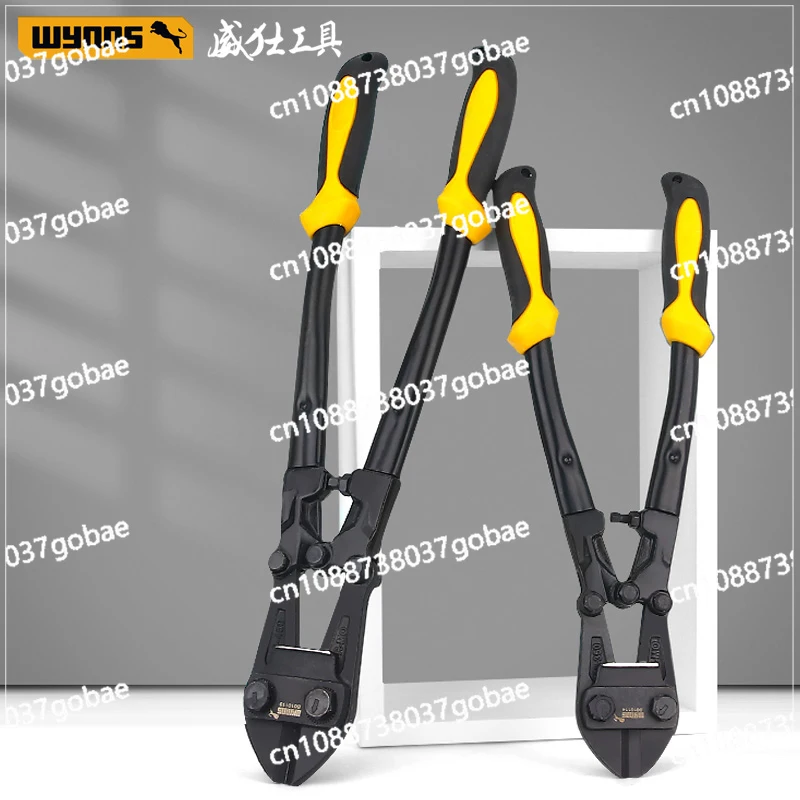 Wyj Wire Cutter Steel Clippers Chromium Molybdenum Steel Shear Lock Steel Wire Shear Burglar Mesh