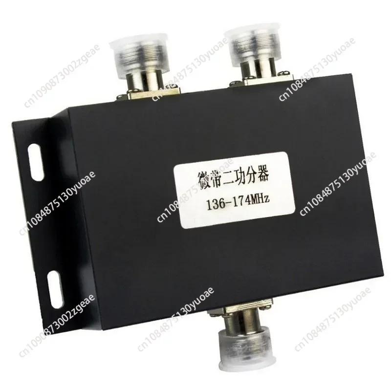 AM Antenna Splitter, 2-Way , 136-174MHZ