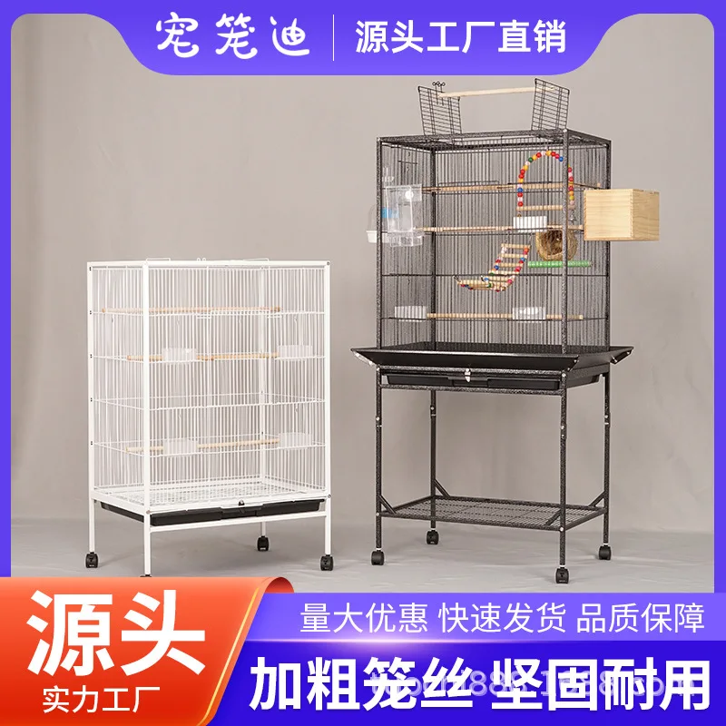 Directly from the manufacturer home metal bird high-end bird villa, spot bird wire wholesale, parrot