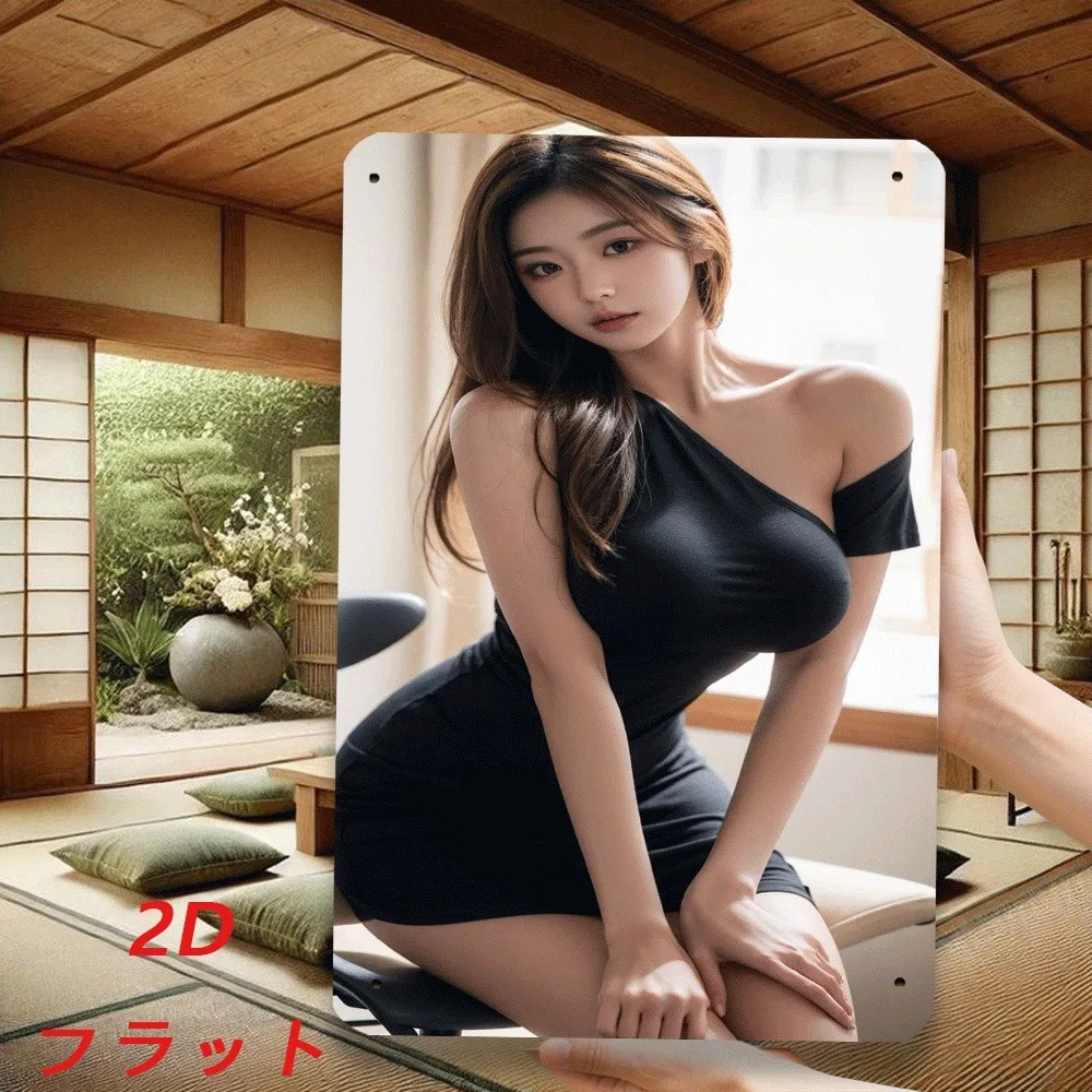 （2D Tin painting）HD Metal Tin Sign Elegant Asian Lady in Black One-Shoulder Mini Dress Posing in Japanese Tatami Room Vintage