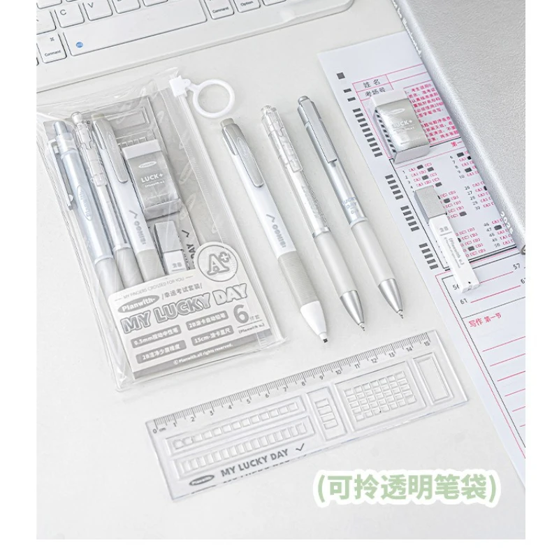 6pcs Exam Stationery Set for Students, Includes 2B Pencil, Eraser, Ruler, Gel Pens,Designed for Exams,School Supplies