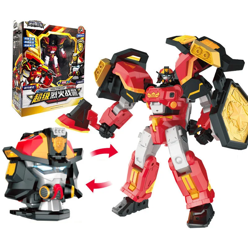 Mini Force Stronges…