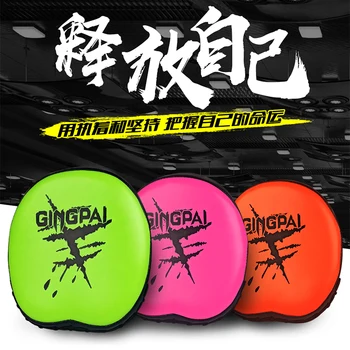 プロの湾曲した革のトレーニングパッド,パッド,ボクシングミット,テコンドー,女性のための小さな手のターゲット,1個