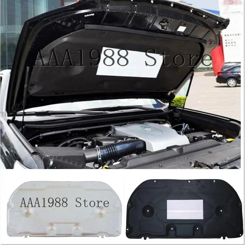 Engine Room Insulation Heat Aluminium Foil 2010-2017 for Toyota  Toyota Prado 150 Insulation Sound Lining Modification