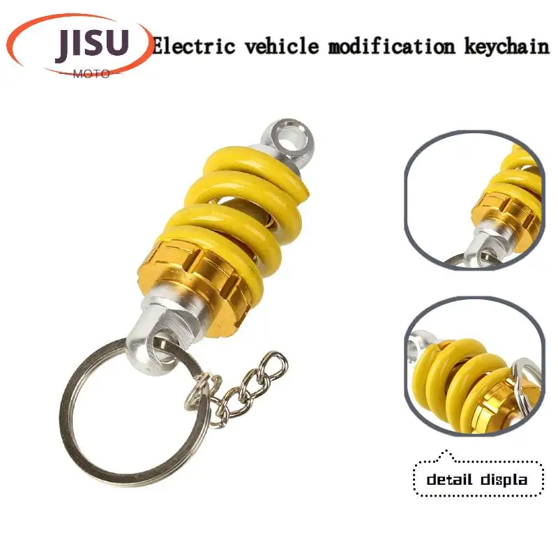 Aluminum Alloy Shock Absorber Key Ring - Stylish Automotive Front Strut Pendant for Cars & Scooters