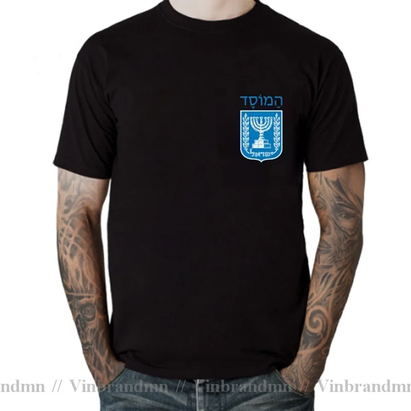 Israeli Army Mossad Special Force Idf Israel Secret Service New Fashion Cool Casual T Shirts Fashion Summer Paried Beer T Shirts