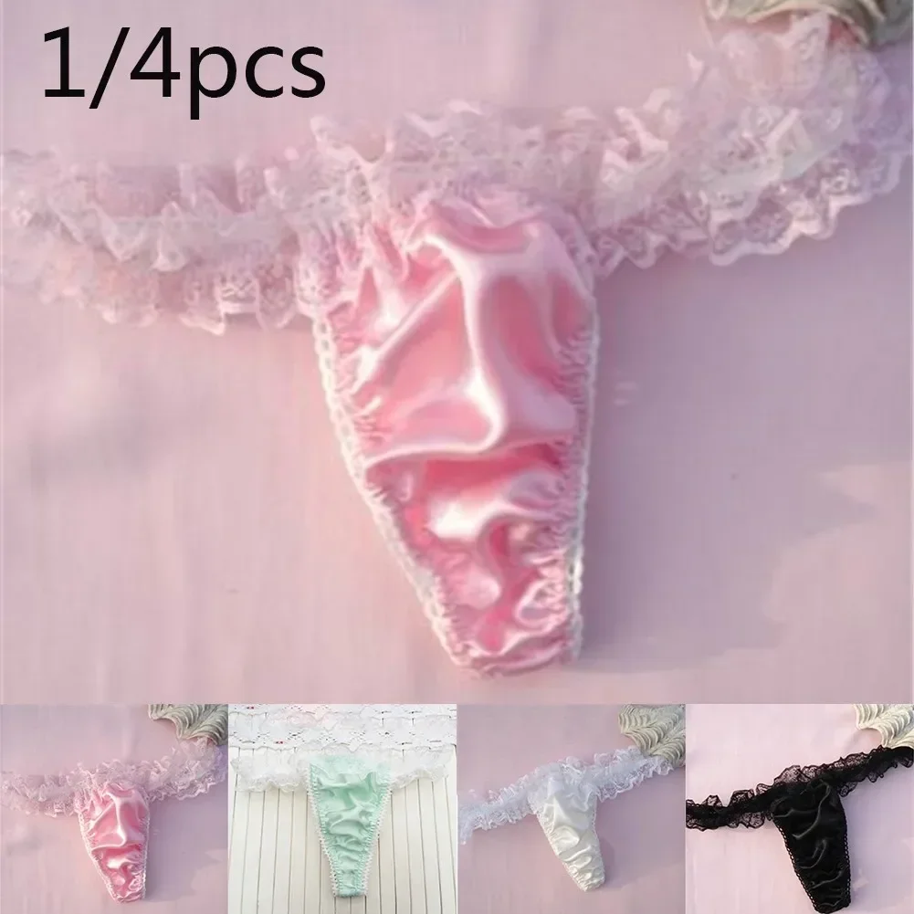 New Women Sexy Breathable Lace Waist Thongs Briefs G-String Panties Bikinis Underwear Home Japanese Solid Women\'s Thongs Shorts