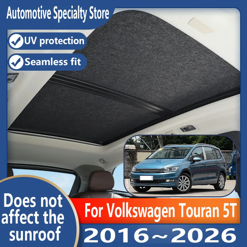 For Volkswagen Touran 5T 2016~2026 25 Car Panoramic Sunroof Insulation Roof Visor Electrostatic Adsorption Suede Fabric Anti-UV