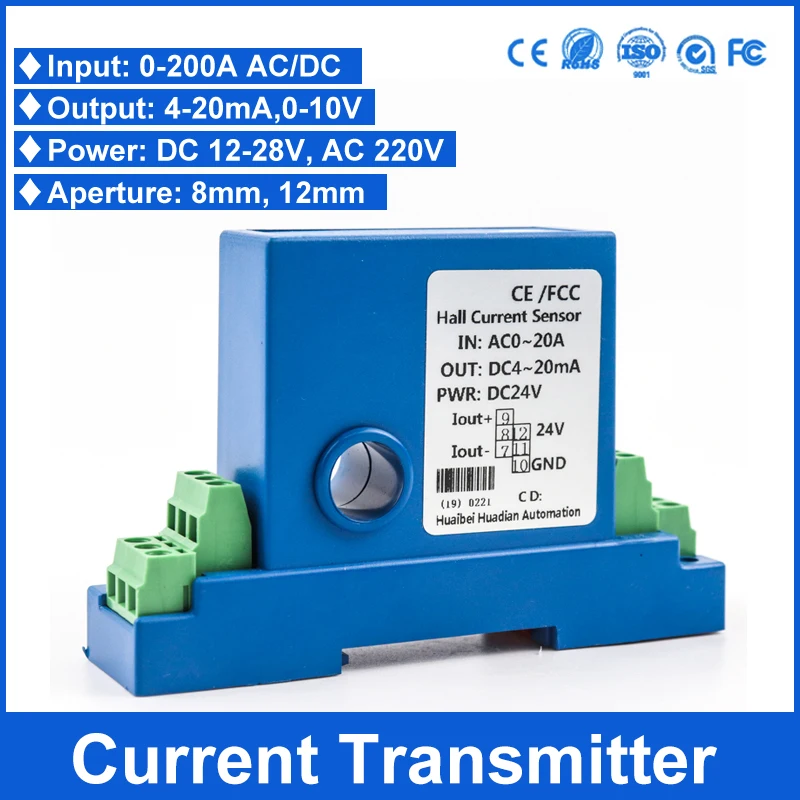 0-5A Output 4-20mA / 0-10V Current Sensor DC / AC Current Transmitter