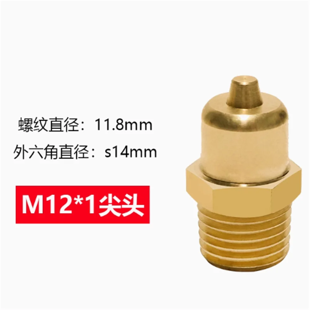 

10 шт. надувное сопло для накачивания вала M12*1