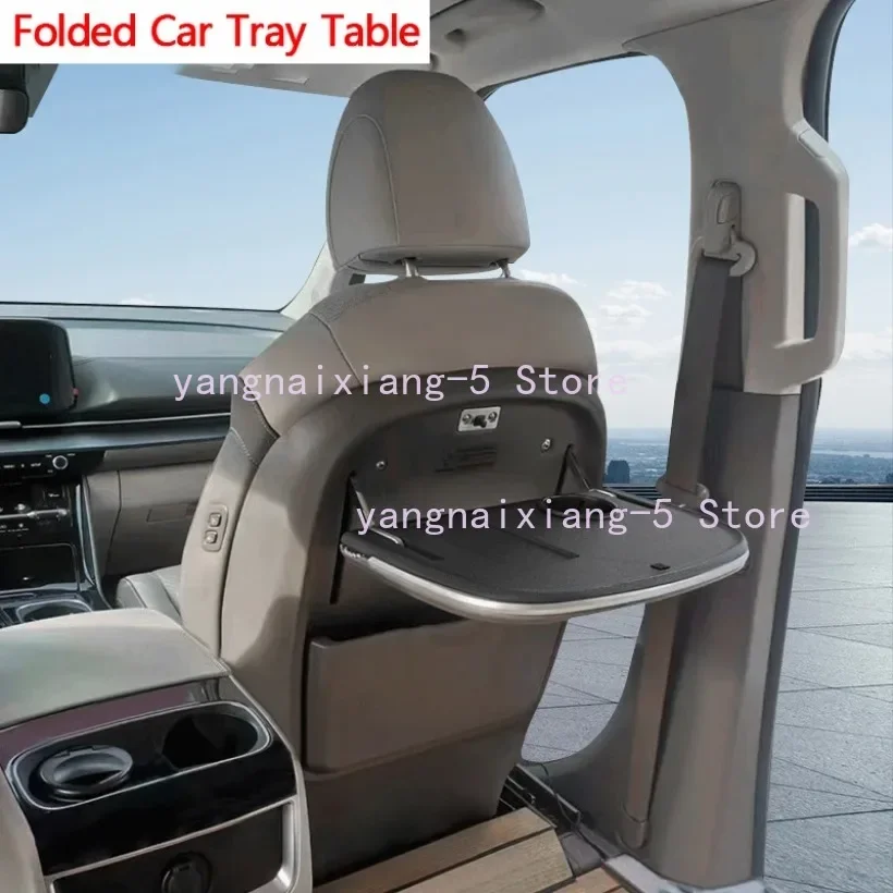 For Kia Carnival Auto Folded Car Tray Table Accessories for Modification 1PC