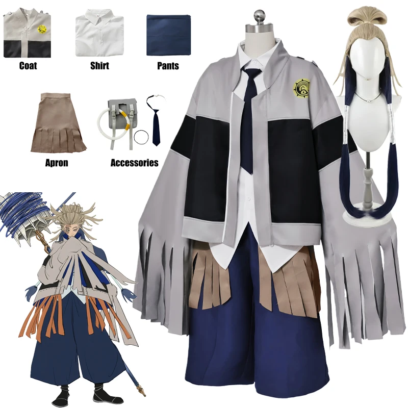 

Anime Gachiakuta Tamsy Caines Cosplay Tamsy Caines Wig Uniform Jacket Gachiakuta Halloween Party for Women Men Role Play Outfit