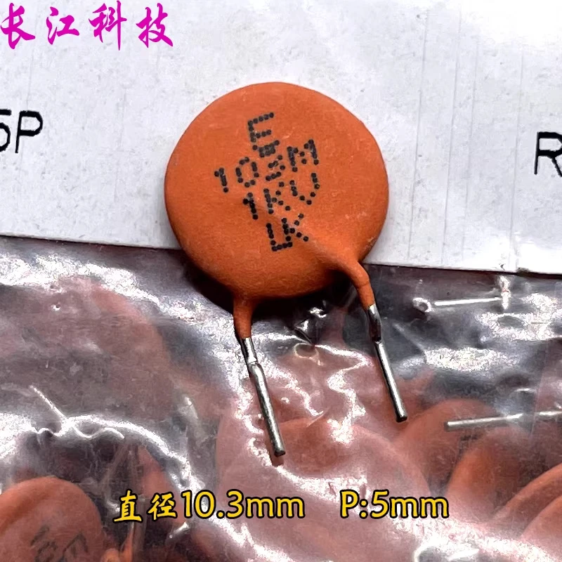 Walsin Z5U 10Nf 0.0…