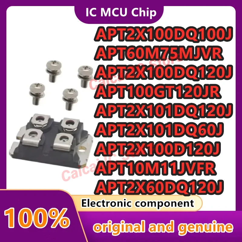 apt2x100d120j