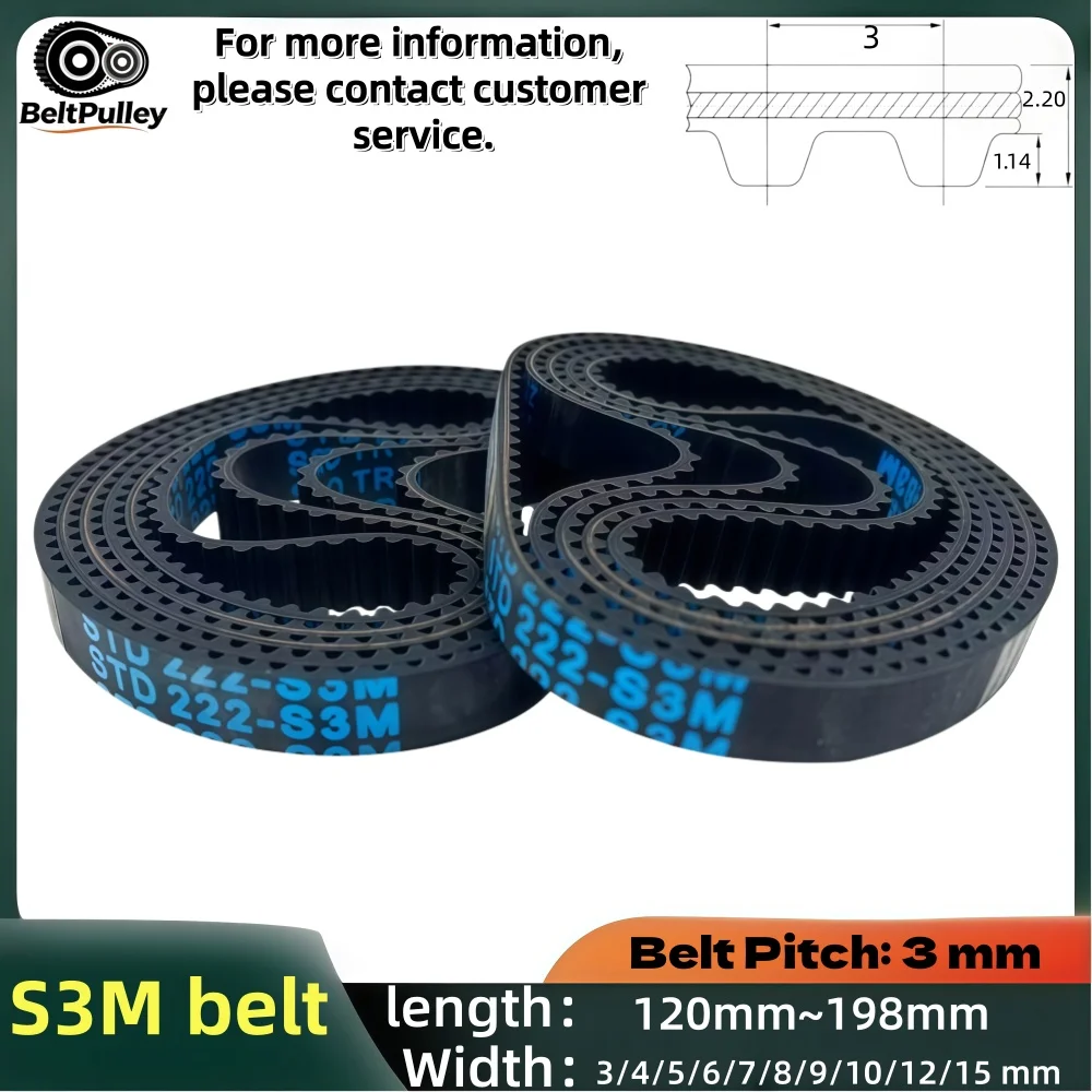 S3M Timing Belt 120-198mm L 40-66T W 3/4/5/6/7/8/9/10/12/15mm High Quality Durable Rubber for 3D Printer CNC Router Conveyor