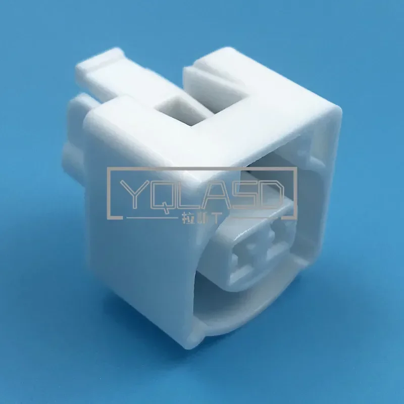 1 Set 2 Way White Electrical Plug Waterproof AC Assembly Auto Cable Harness Socket