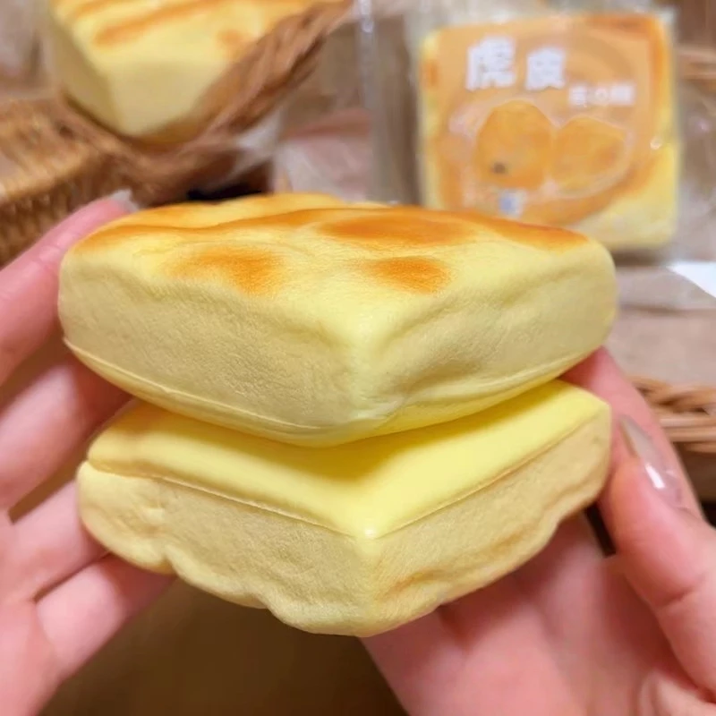 1PC Tiger Skin Toast Bread Squishy Cake Stress Relief Focus Calming Sensory Toys Decompression Squeeze Prank Toys Desk Decor - view 5