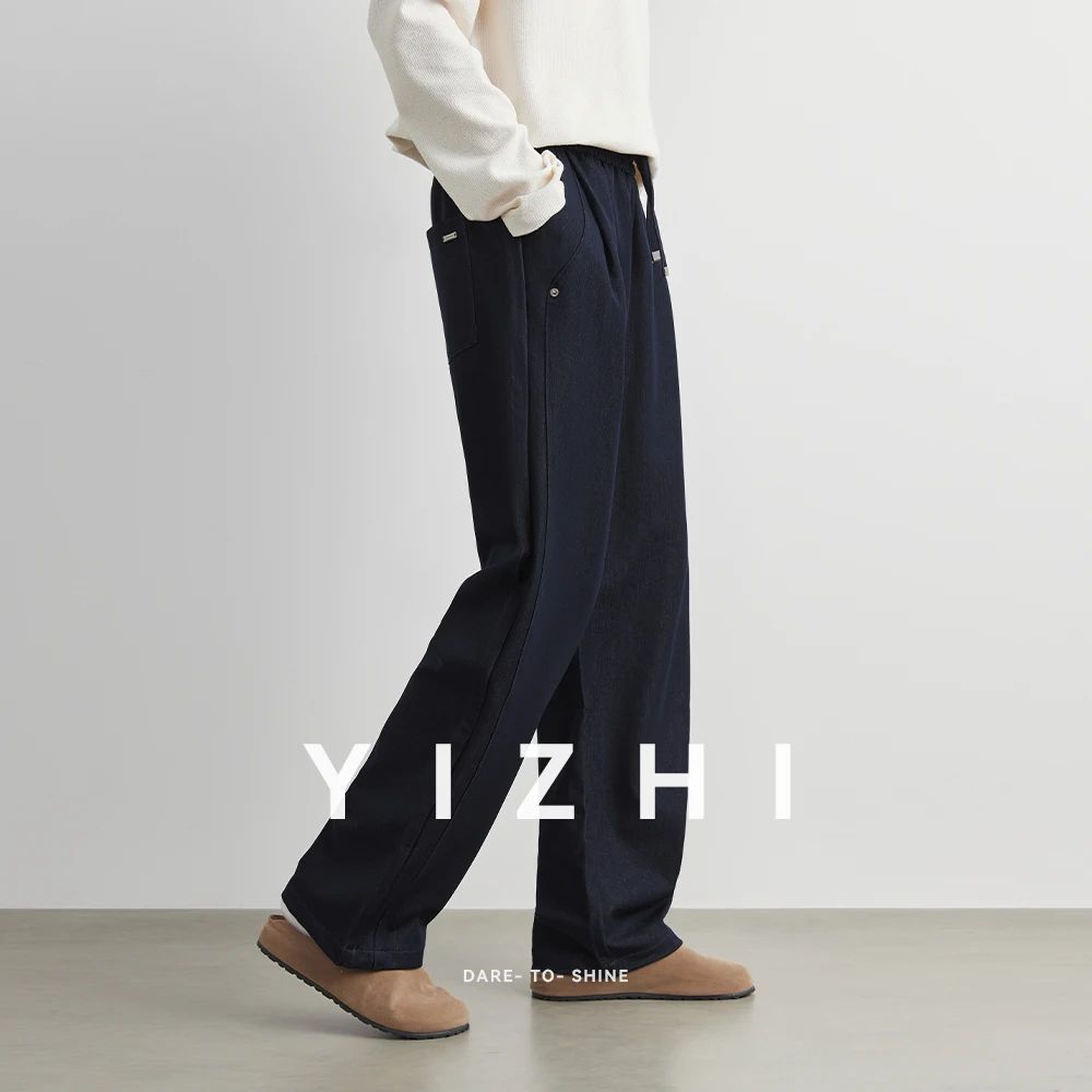 

Men's Autumn Fashion Straight Leg Sport Pants Drapey Casual Black Sweatpants Wide Leg Men's Loose Fit Comfortable Trousers
