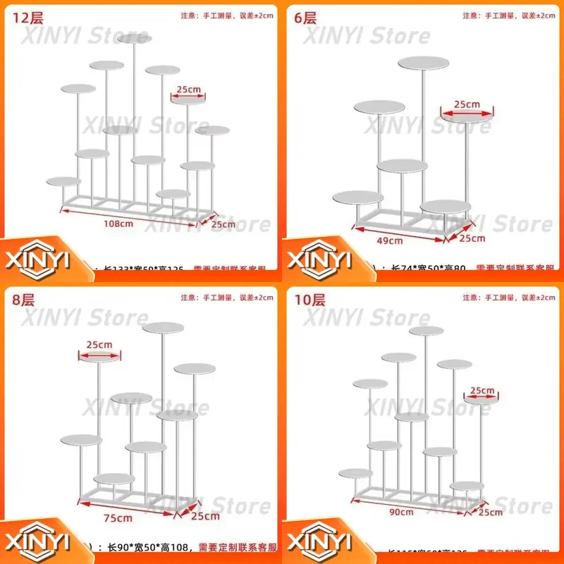 New European Wrought Iron Cake Shelf for Multi-Layer Display Stand for Wedding Birthday Party Dessert Table Decor for Window
