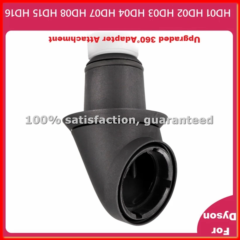 

Adapter Attachment For Hair Dryer HD01 HD02 HD03 HD04 HD07 HD08 HD15 HD16 Converting Hair Dryer into Hair Curling-A68X