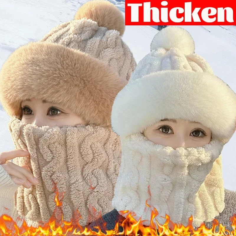 Winter Scarf Set Hooded Hat Set Women Thick Plush Neck Warm Russia Outdoor Skiing Caps Windproof Plush Hat  Plush Fluffy Beanies